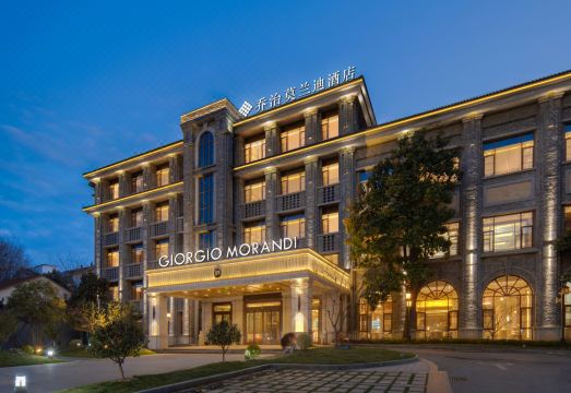 乔治莫兰迪酒店（南京航空航天大学月牙湖店）外景图