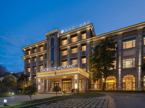 乔治莫兰迪酒店(南京航空航天大学月牙湖店)
