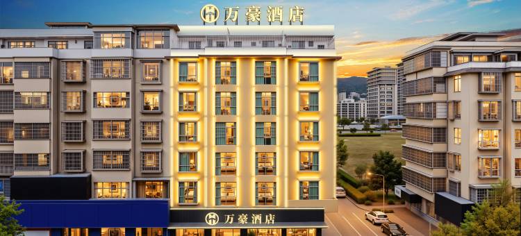 宁都万豪酒店(宁都三中店)图片
