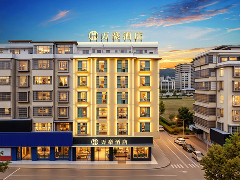 宁都万豪酒店(宁都三中店)