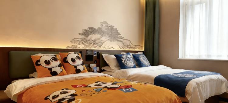 隐玉·陌上轻雅酒店(北京丰台体育中心卢沟桥店)图片