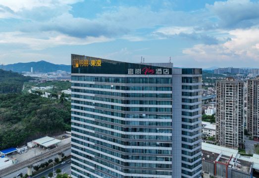宜尚PLUS酒店（广州钧明欢乐世界店）外景图