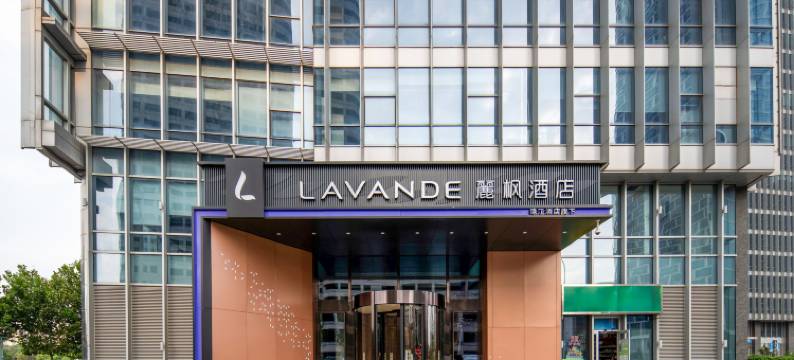 麗枫酒店(天津极地海洋公园滨海高铁站店)图片