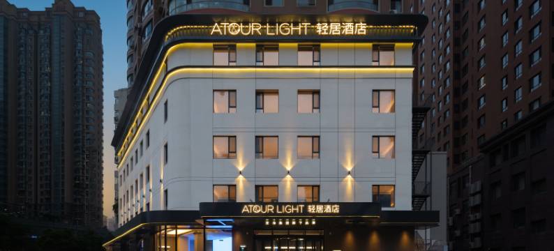 大连东港商务区音乐喷泉广场轻居酒店图片