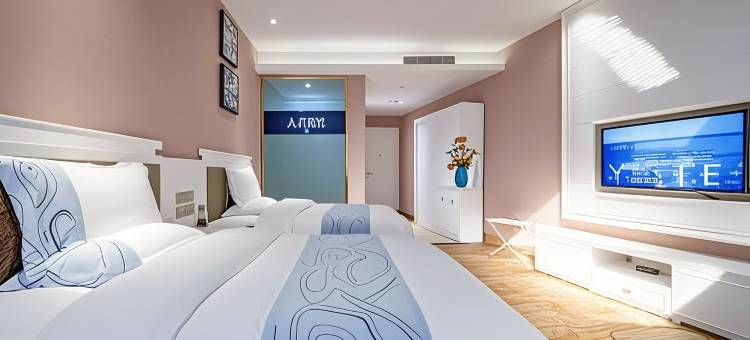 雅斯特国际酒店YESTE(百色高铁站店)图片