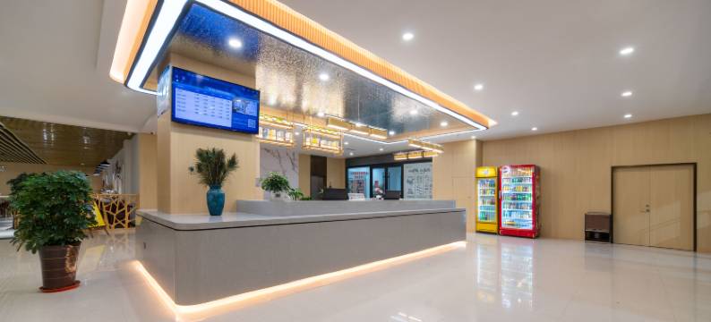 7天酒店(东营汽车总站西城万达店)图片