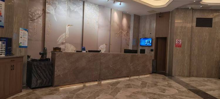 金怡大酒店(鄱阳东投饶州金街店)图片