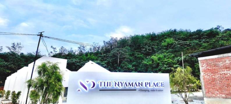 宁曼居所(The Nyaman Place)图片