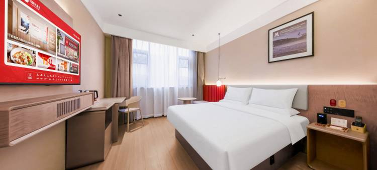 尚客优酒店(昭通镇雄街心花园店)图片