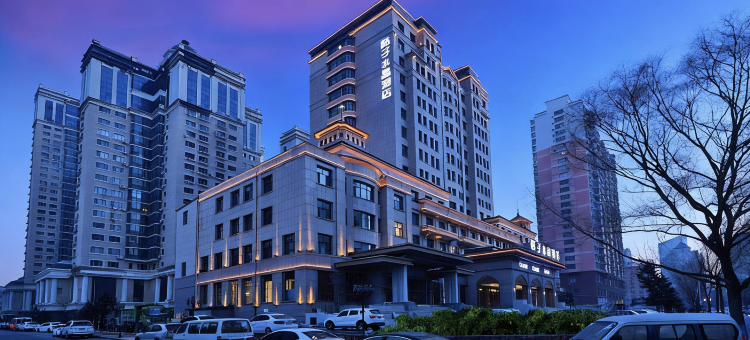 哈尔滨会展中心轩辕路桔子水晶酒店图片