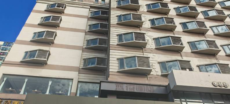 如家酒店·neo(马鞍山解放路雨山湖公园店)图片