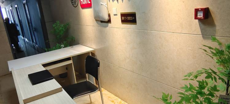 吉利公寓(宁波慈溪方特度假区新世纪购物中心店)图片
