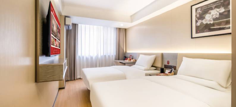 尚客优酒店(苏州寒山寺枫桥店)图片