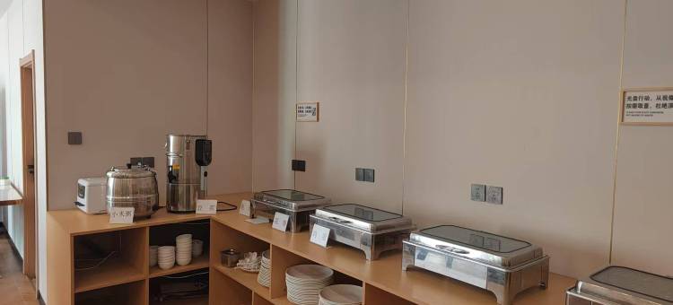 如家睿柏·云酒店(石家庄正定国际机场店)图片