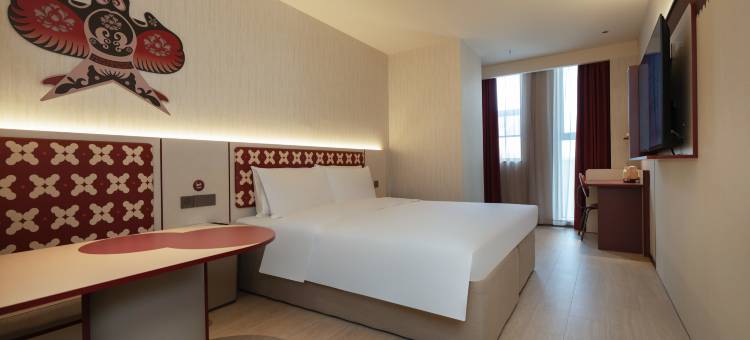 你好酒店(蚌埠火车南站店)图片