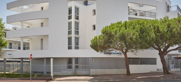 Odalys L'Orée du Parc公寓(Résidence Odalys L'Orée du Parc)图片