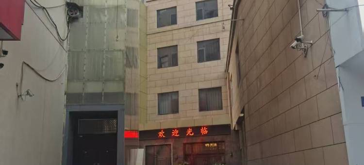 临汾金沐大酒店图片