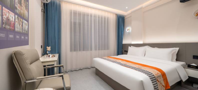 诗屿智能酒店(桂林高铁北站店)图片