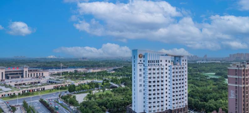 奥斯汀酒店(六安高铁南站店)图片