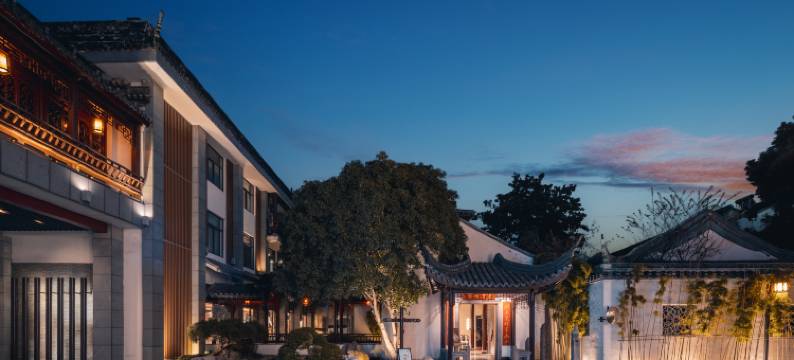 苏州书香府邸平江府图片