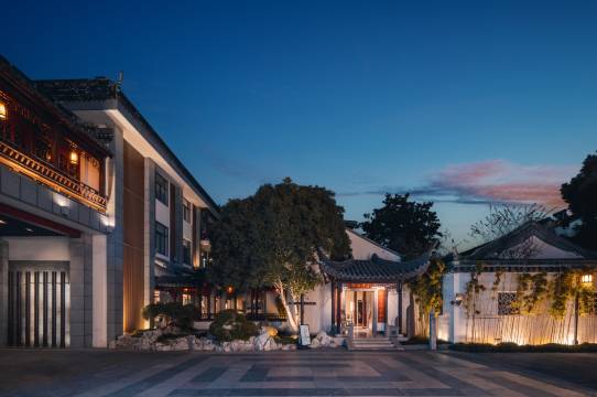 苏州书香府邸平江府图片