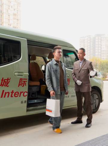 成都双流机场城际酒店图片