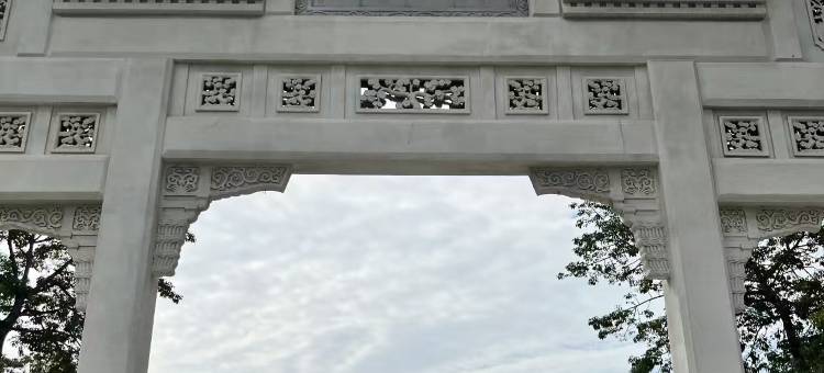 美寓服务式公寓(中山公园地铁站店)图片