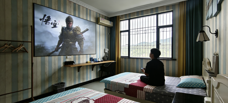 阳朔罗曼尼·电玩智能影院酒店(阳朔西街店)图片