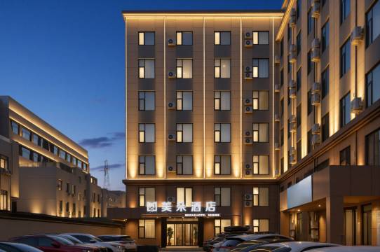 威海美朵酒店(火炬八街国际海水浴场店)