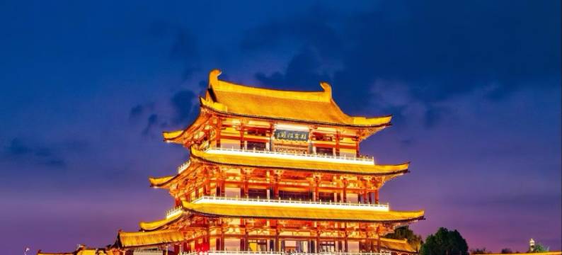 喆啡酒店(长沙五一广场窑岭湘雅二医院地铁站店)图片