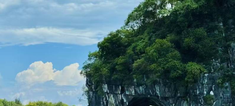 全季酒店(桂林象鼻山日月双塔店)图片