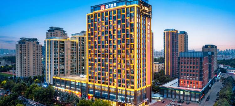 羲荷酒店(许昌胖东来天使城店)图片