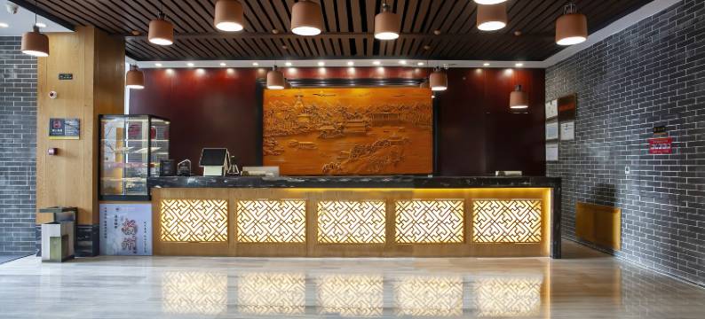 运河晶典酒店(扬州东关街店)图片