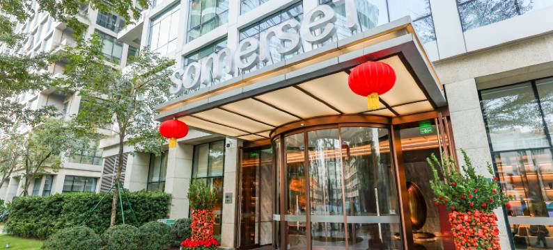 深圳盛捷侨城坊服务公寓图片