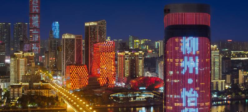 ECHENG丨怡程酒店(柳州五星步行商业街银泰城店)图片