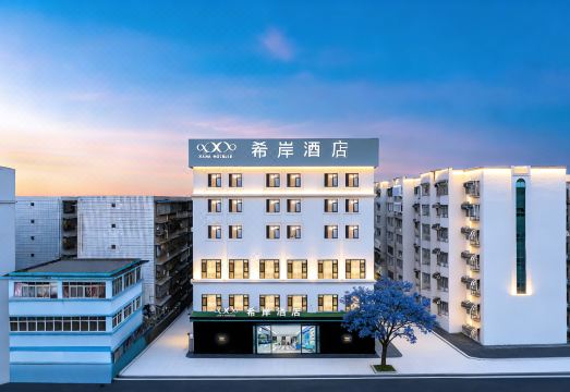 酒店外觀