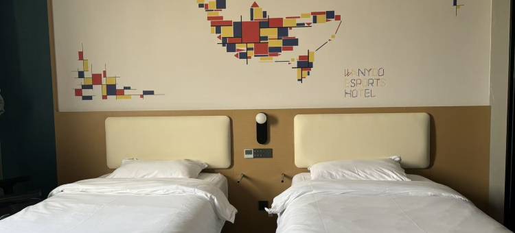 网鱼电竞酒店(常州青果巷吾悦广场店)图片