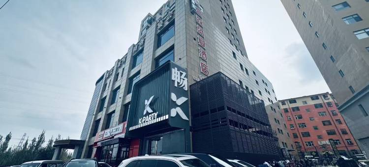 EVA电竞公寓(大同恒安新区店)图片