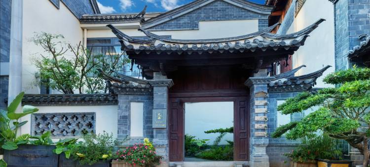 见水·庭院花园丨Millennial Ancient City度假民宿图片
