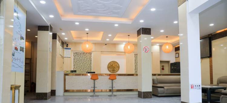 武当山阳光大酒店图片