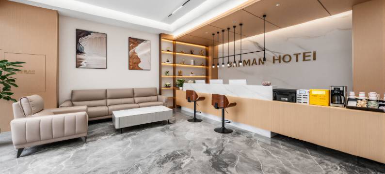 文山佰漫智慧酒店(七花广场市人民医院店)图片