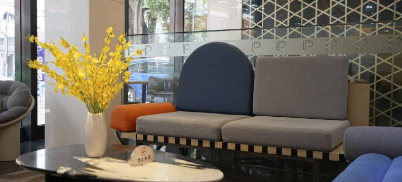 柏高酒店(广州动物园区庄地铁站店)图片