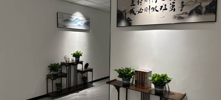 安驿民宿(伊金霍洛旗国际机场店)图片