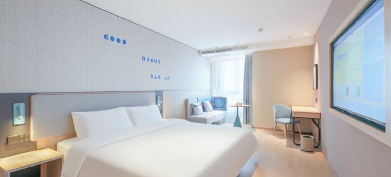 如家·neo(昆山青阳万达广场店)图片