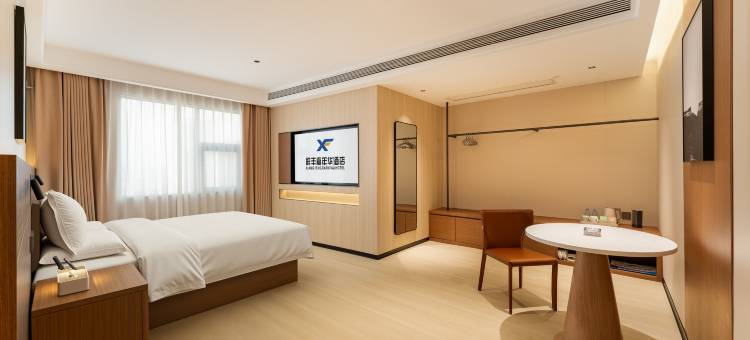 北海祥丰嘉年华大酒店(北部湾广场老街店)图片