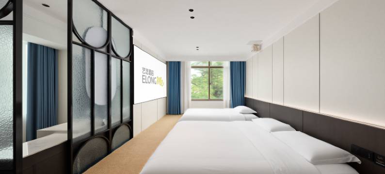 艺选酒店(海口美兰机场T1T2航站楼店)图片