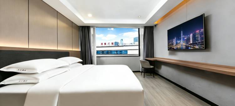 亚菲酒店(东圃地铁站摩登城店)图片