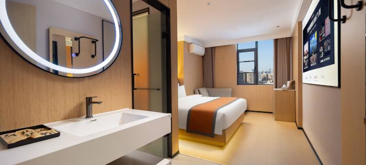 Hello栖漫酒店(南昌滕王阁万寿宫店)图片