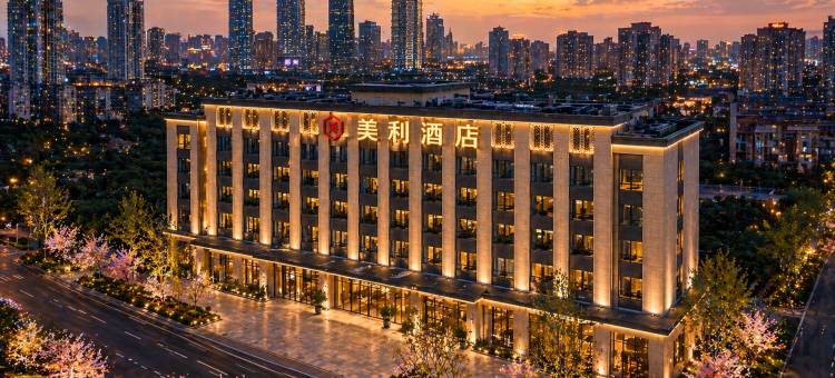 商都丨Large Space美利酒店(郑州南三环地铁站黄河科技学院店)图片