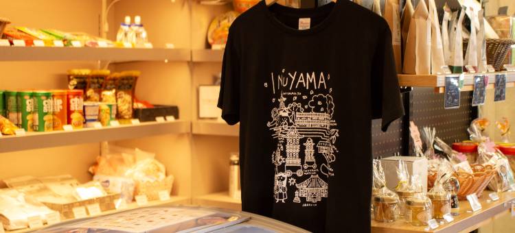 犬山都酒店(Inuyama Miyako Hotel)图片